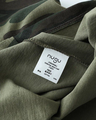 (ORIGINAL) Lettering Camo Half T-Shirt