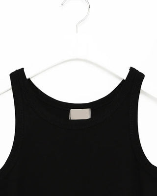 Basic Layered Slim Tank Top