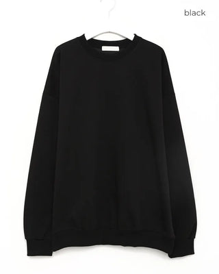 (Unisex) Plain Sweatshirt