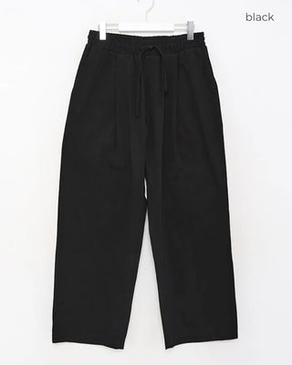 (Unisex) Casual Cotton Elastic Waist Pants