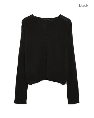Basic Rib Round Neck Cardigan