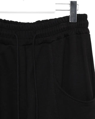 Balloon sweatpants