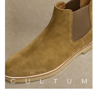 [CULTUM] Suede Leather Chelsea Boots