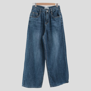 Summer denim wide-leg pants