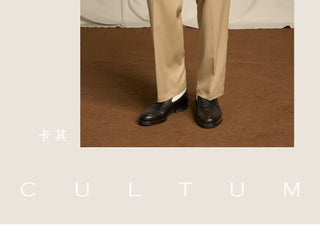 [CULTUM] Wool Blend Double Pleat Tapered Trousers