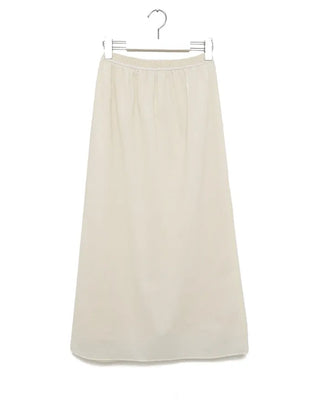 Lace layered long skirt