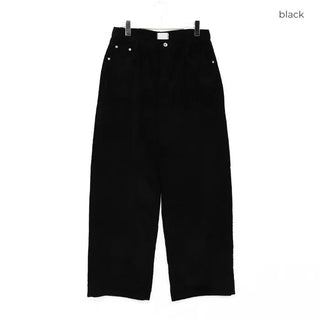 Corduroy wide-leg pants