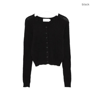 Round neck cable knit cardigan