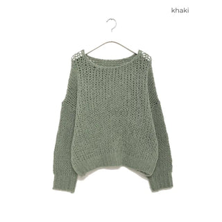 Loose-fit colored knit