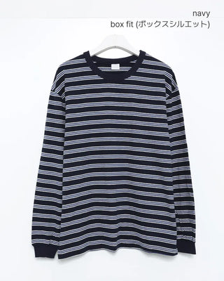 Cropped striped T-shirt