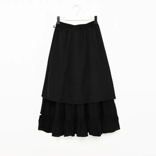 Lace tiered long skirt