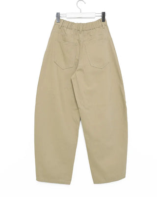 Wide-seam cotton pants