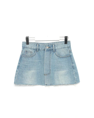 Cut-off wrap skirt & wide-leg denim set