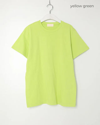 Cotton T-shirt