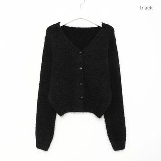 Hairy V-neck cardigan