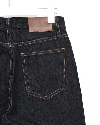 Back patch rigid wide denim pants