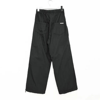 (Unisex) String Jogger Pants