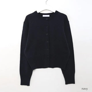 Basic color cardigan