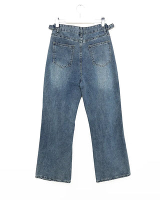 Vintage wide-fit denim pants