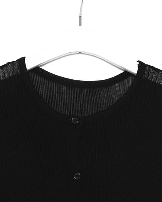 Knit sleeveless cardigan set