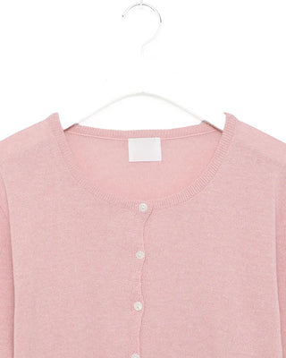 Colorful Basic Cardigan