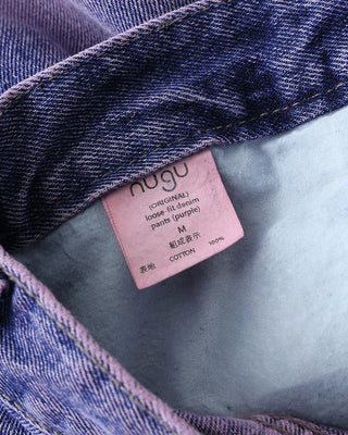 (ORIGINAL) Loose-fit denim pants (purple)
