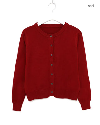 Classic round neck cardigan