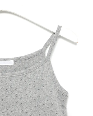 Perforated Sleeveless Cardigan Set