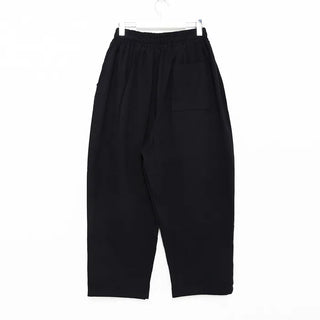 (Unisex) Cozy Cotton Pants