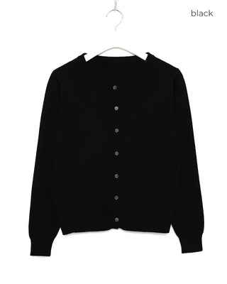Classic round neck cardigan