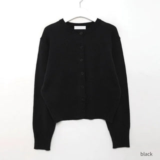 Basic color cardigan