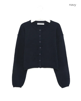 Loose Round Cardigan
