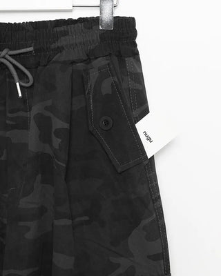 (Unisex) Knee-tuck Camouflage Cargo Easy Pants
