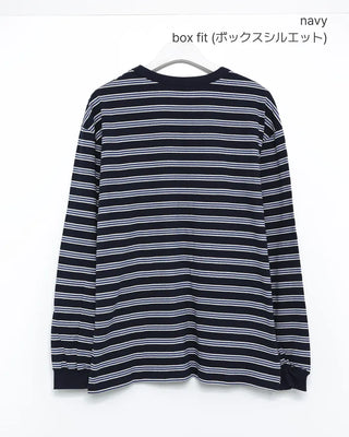 Cropped striped T-shirt