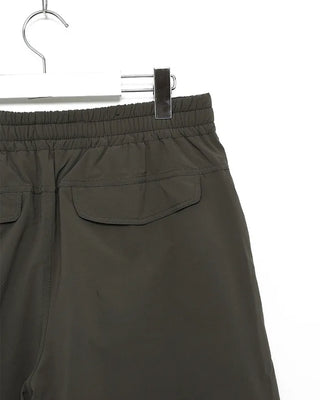 String Parachute Pants