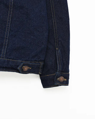 (Unisex) Double-Seam Denim Jacket