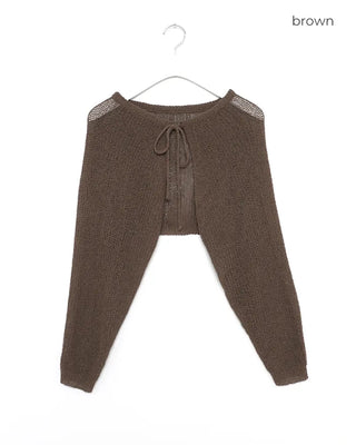Thai Bolero Cardigan