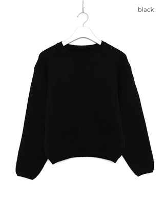 Oversized Round Neck Knit