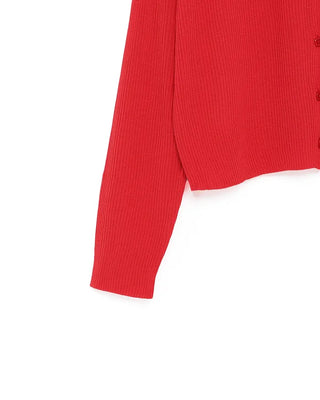 Basic Rib Round Neck Cardigan