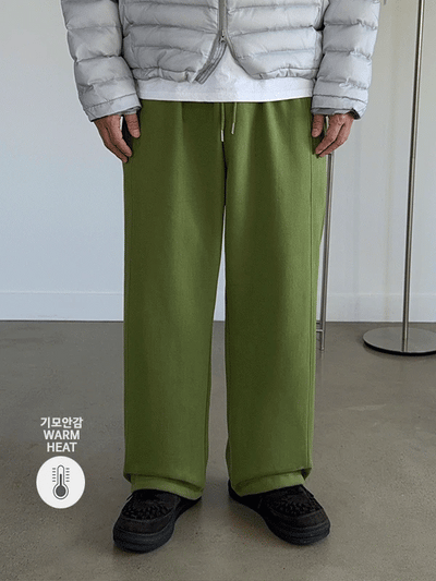 Oslo Balloon Wide Jogger Pants