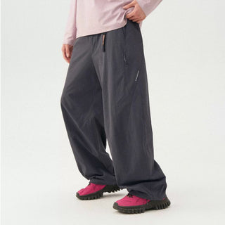 [Monterest] Water-Resistant Relaxed Softshell Pants