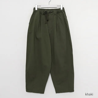 cotton balloon pants (khaki)