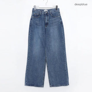 Loose wide denim pants