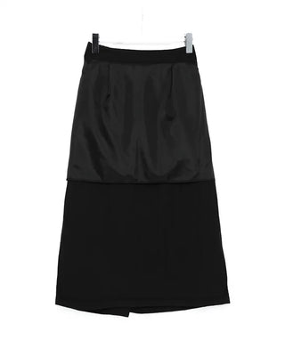 (Belt set) Nylon long skirt