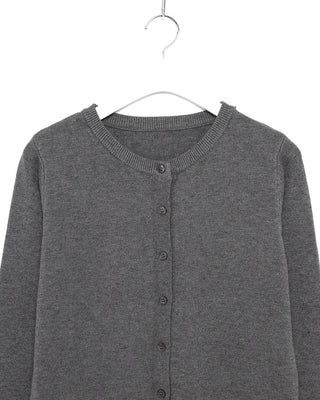 Classic round neck cardigan