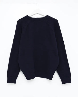 Unisex V-neck knit