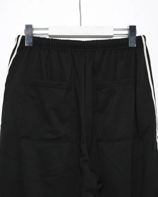 (Unisex) Sideline Point Jersey Pants