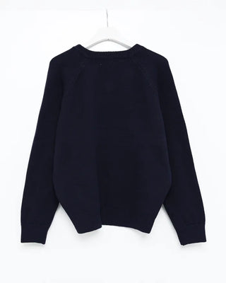 (Unisex) V-neck raglan high-gauge knit
