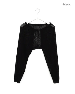 Thai Bolero Cardigan