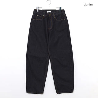 Non-faded denim